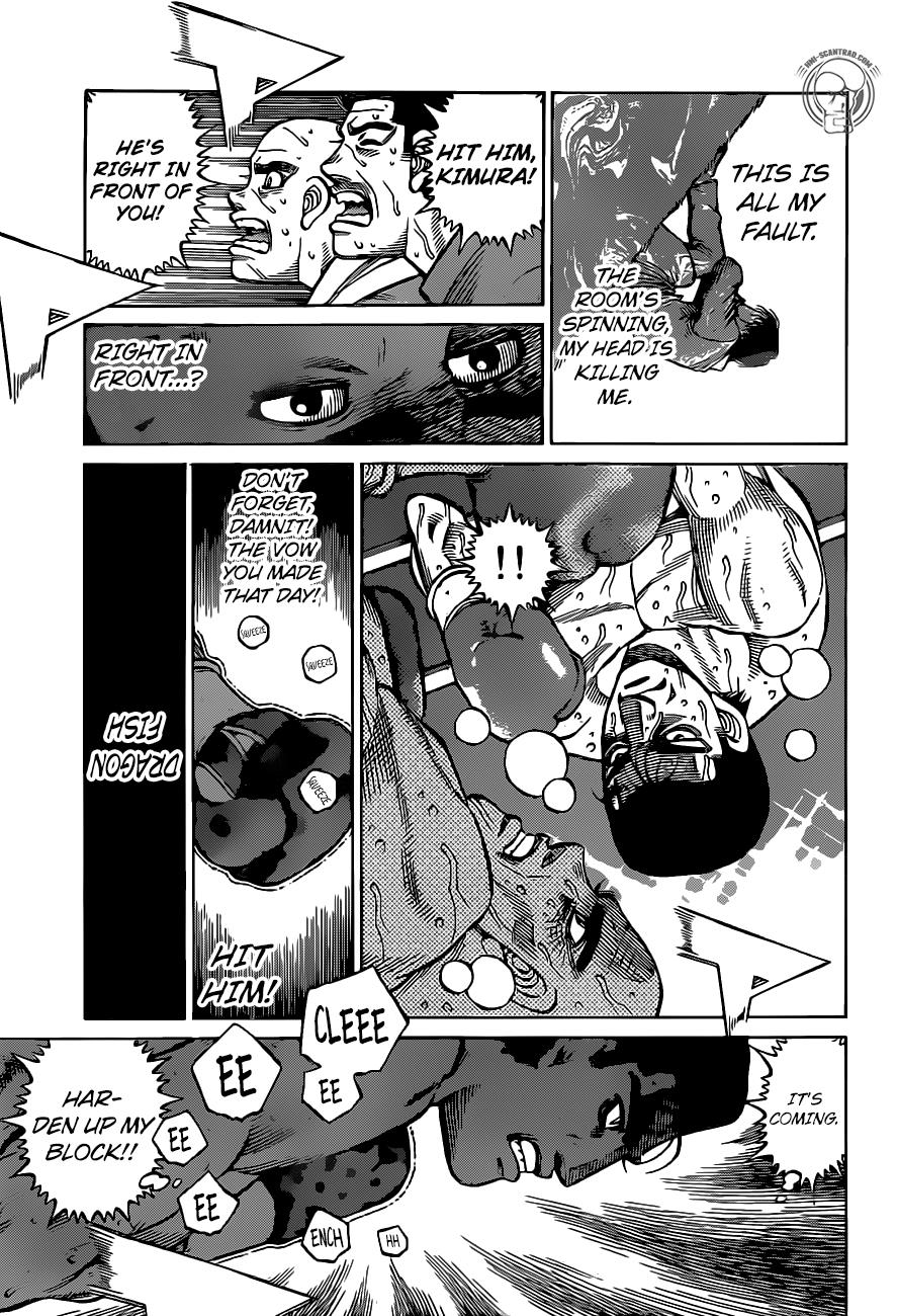 Hajime no Ippo Chapter 1289 — page 7