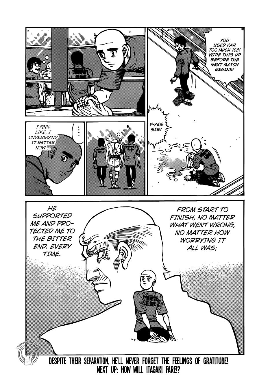 Hajime no Ippo Chapter 1289 — page 13