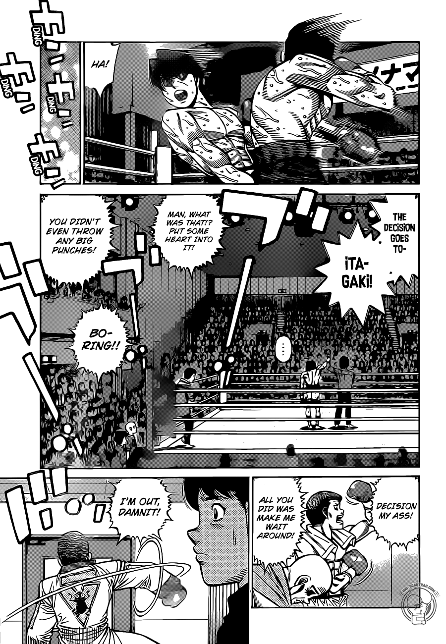 Hajime no Ippo Chapter 1290 — page 5