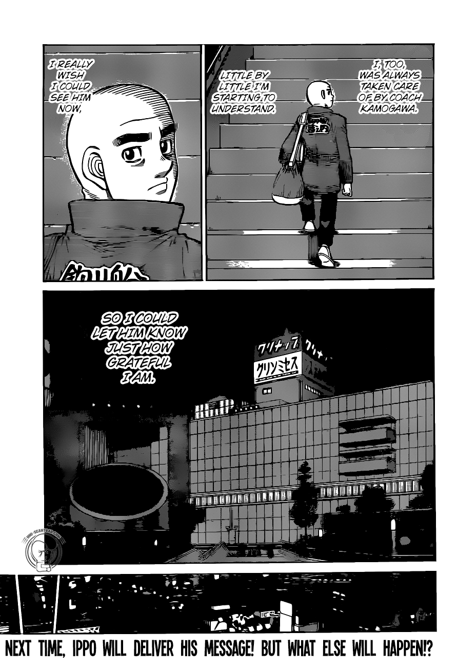 Hajime no Ippo Chapter 1290 — page 11