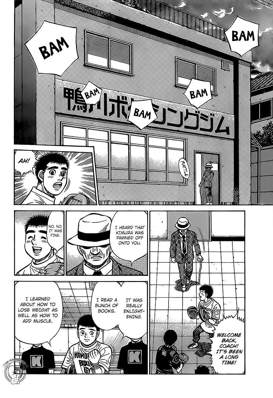 Hajime no Ippo Chapter 1291 — page 11