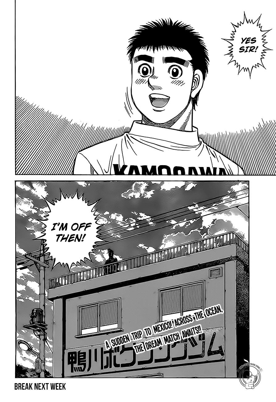 Hajime no Ippo Chapter 1291 — page 16