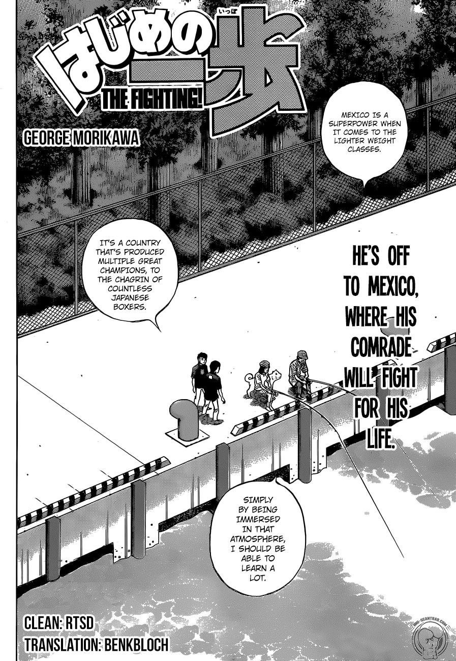 Hajime no Ippo Chapter 1292 — page 2