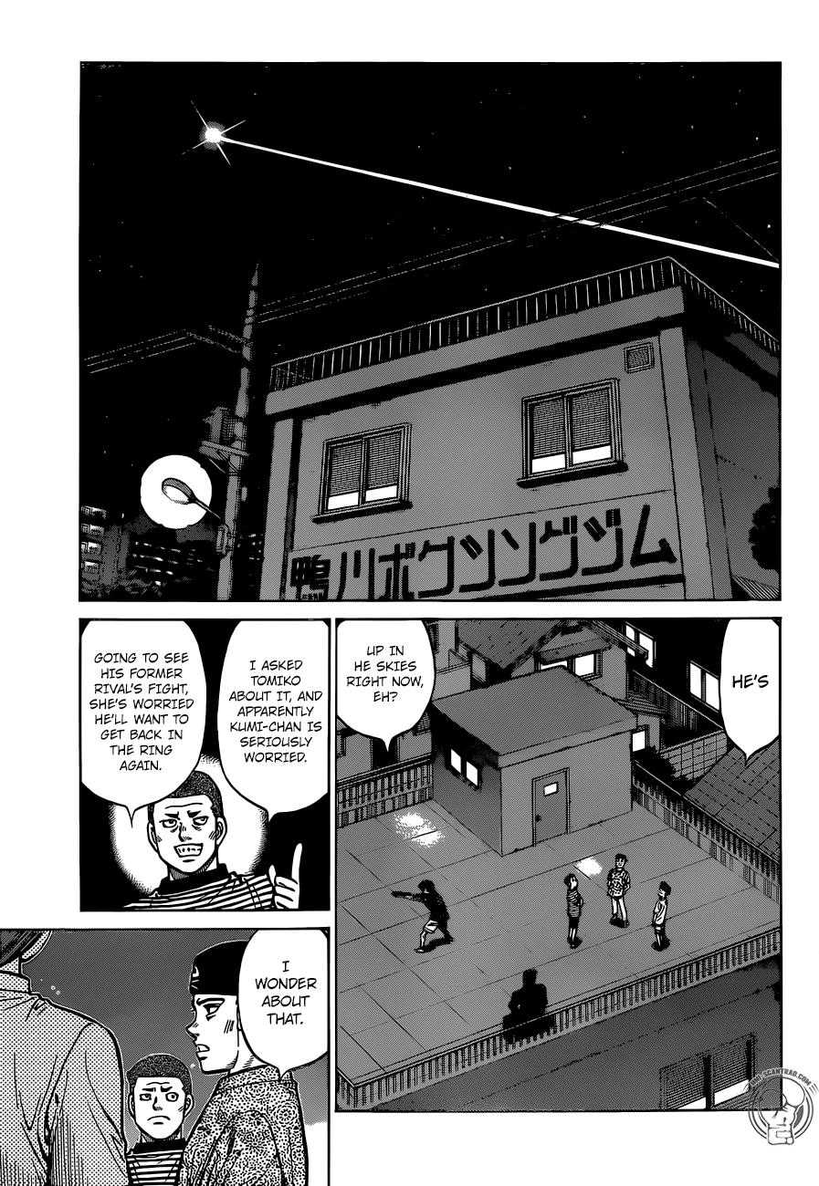 Hajime no Ippo Chapter 1292 — page 5