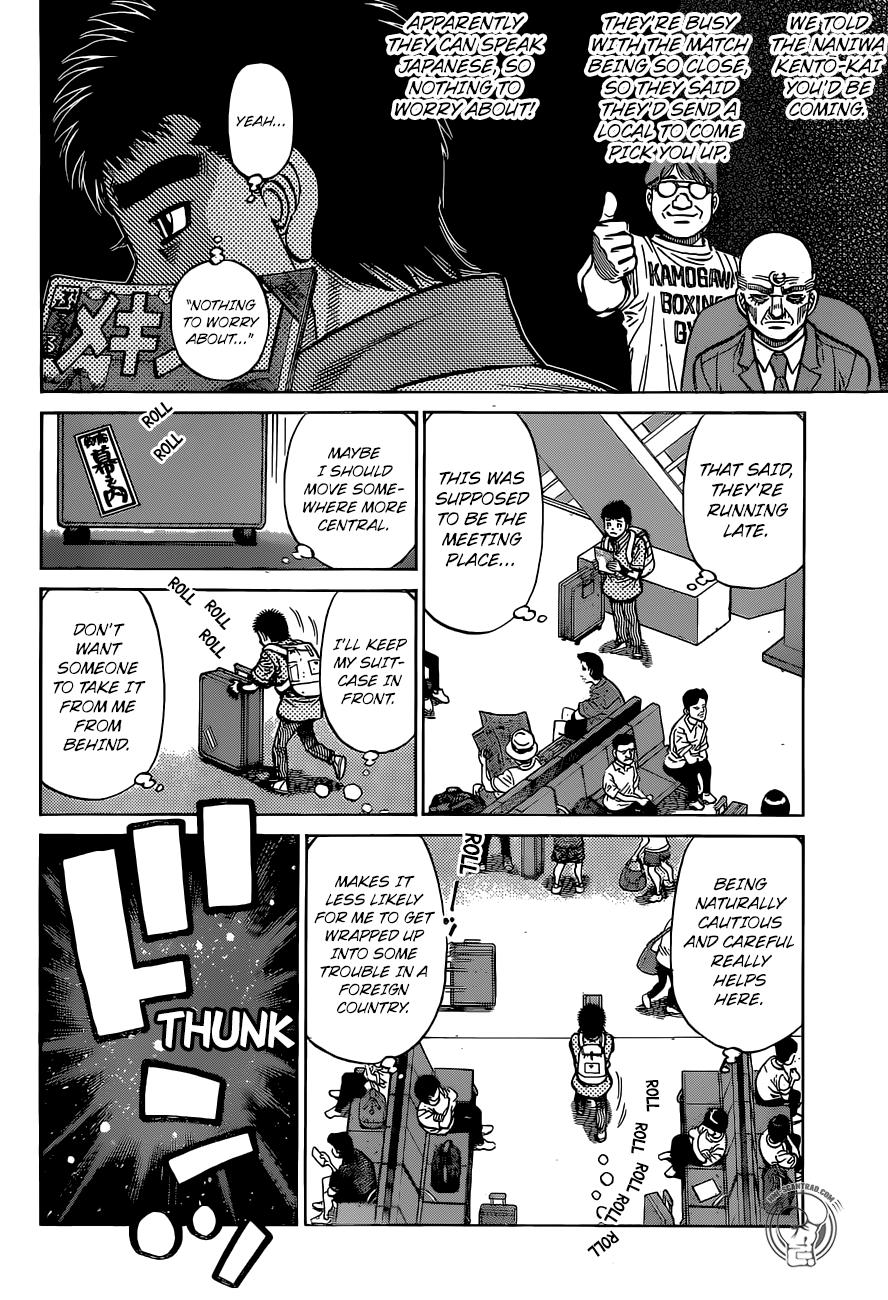 Hajime no Ippo Chapter 1292 — page 12