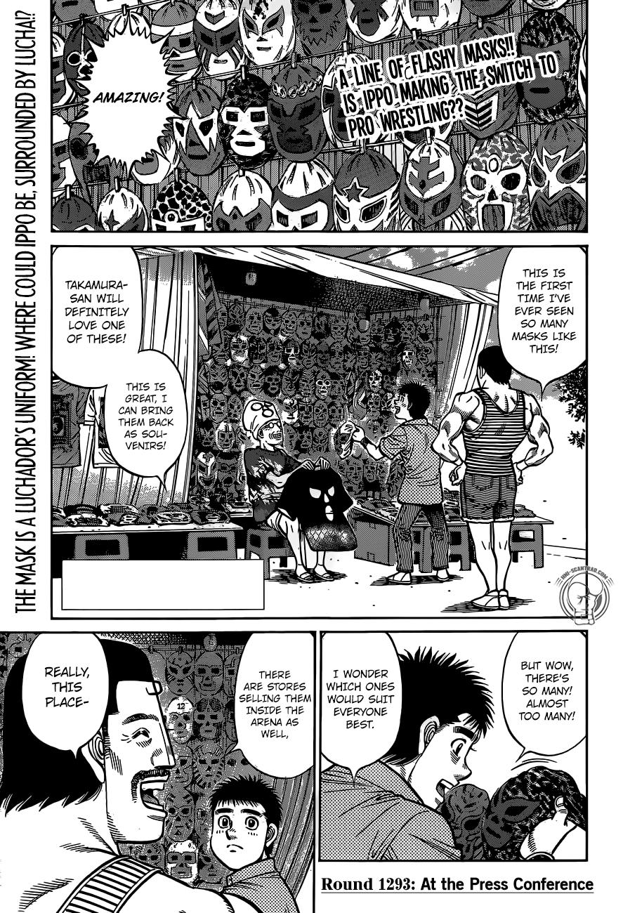 Hajime no Ippo Chapter 1293 — page 1