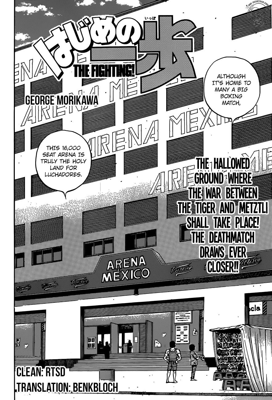 Hajime no Ippo Chapter 1293 — page 2