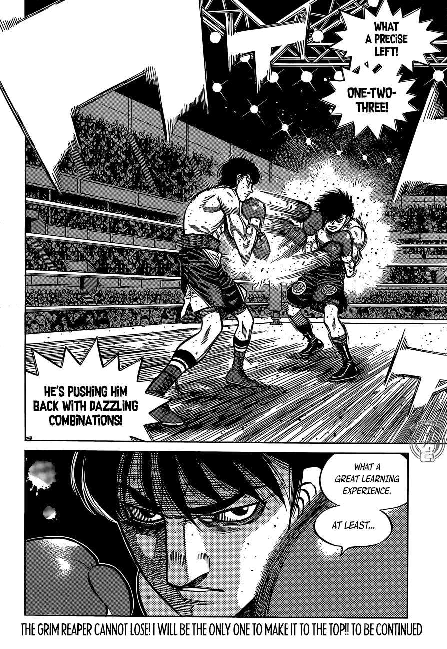 Hajime no Ippo Chapter 1295 — page 18