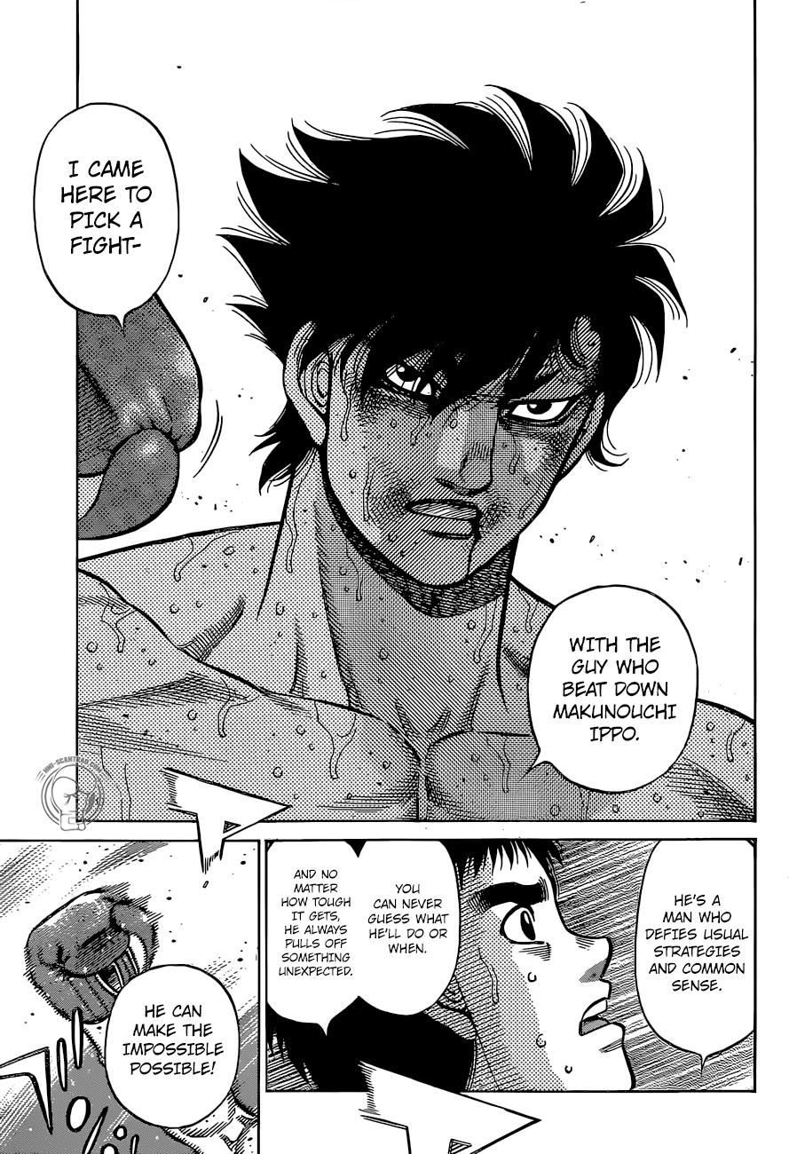 Hajime no Ippo Chapter 1296 — page 17