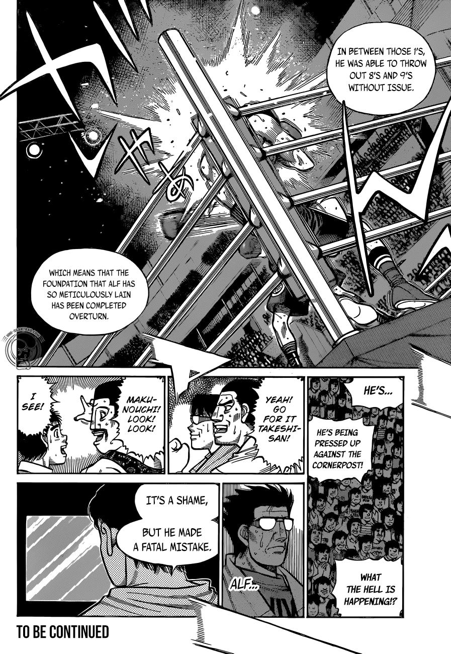 Hajime no Ippo Chapter 1297 — page 12