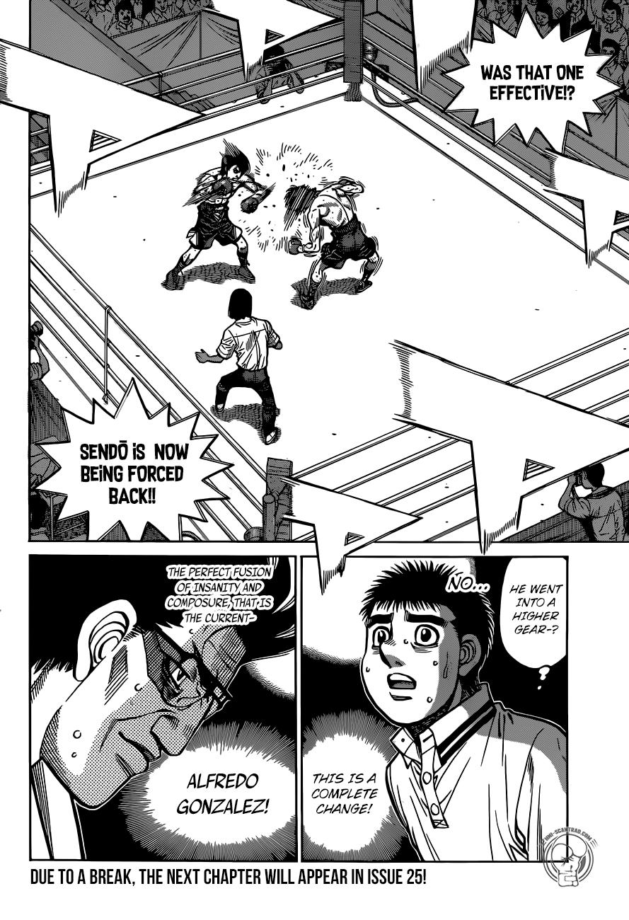Hajime no Ippo Chapter 1298 — page 17