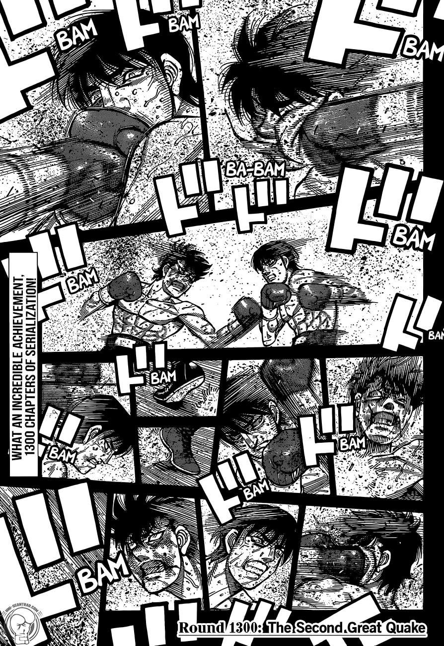 Hajime no Ippo Chapter 1300 — page 2