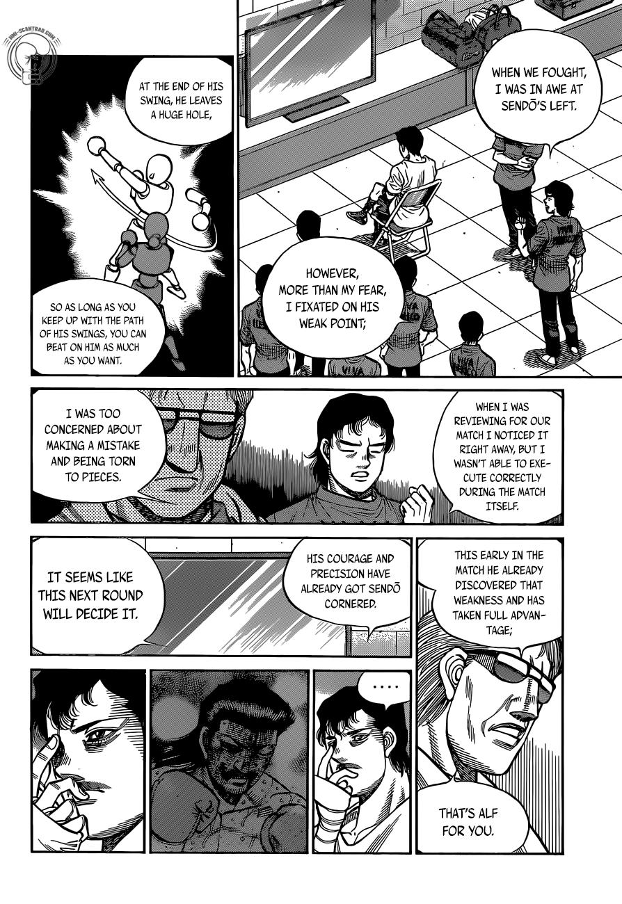 Hajime no Ippo Chapter 1300 — page 10