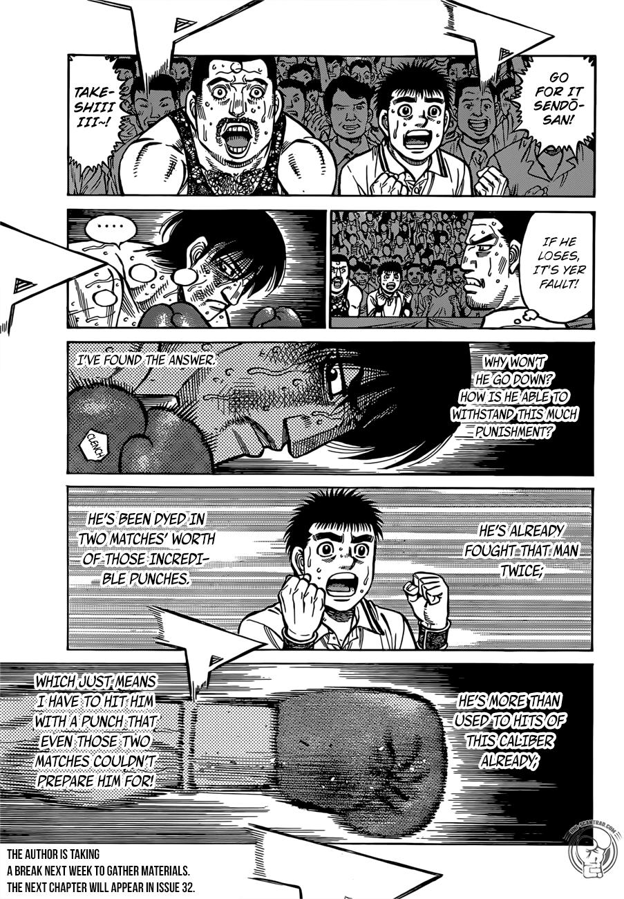 Hajime no Ippo Chapter 1304 — page 11
