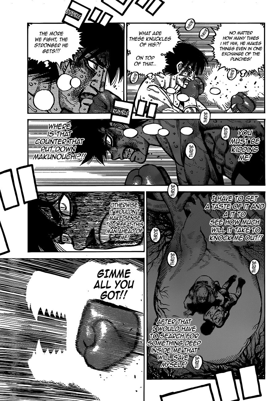 Hajime no Ippo Chapter 1305 — page 5