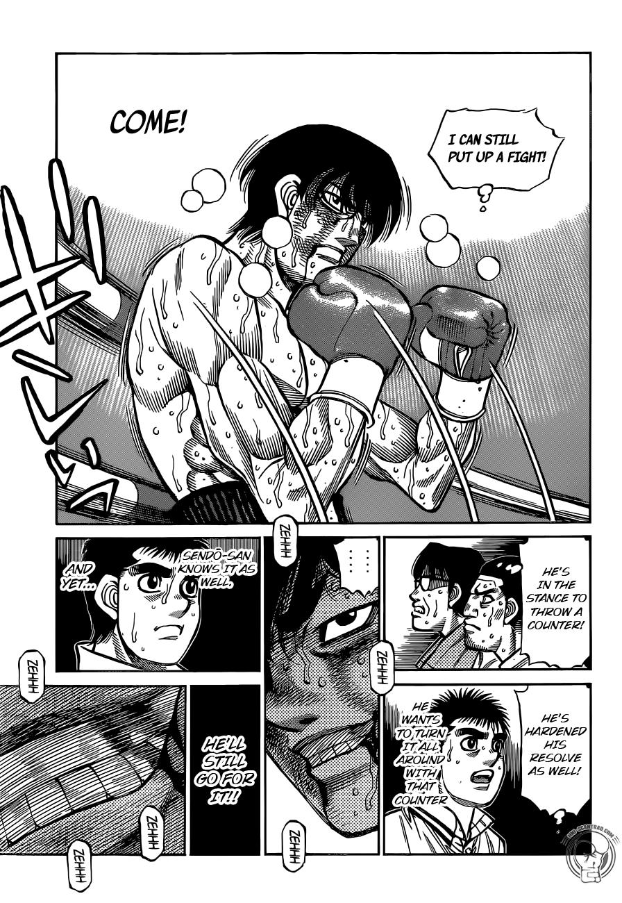 Hajime no Ippo Chapter 1306 — page 5