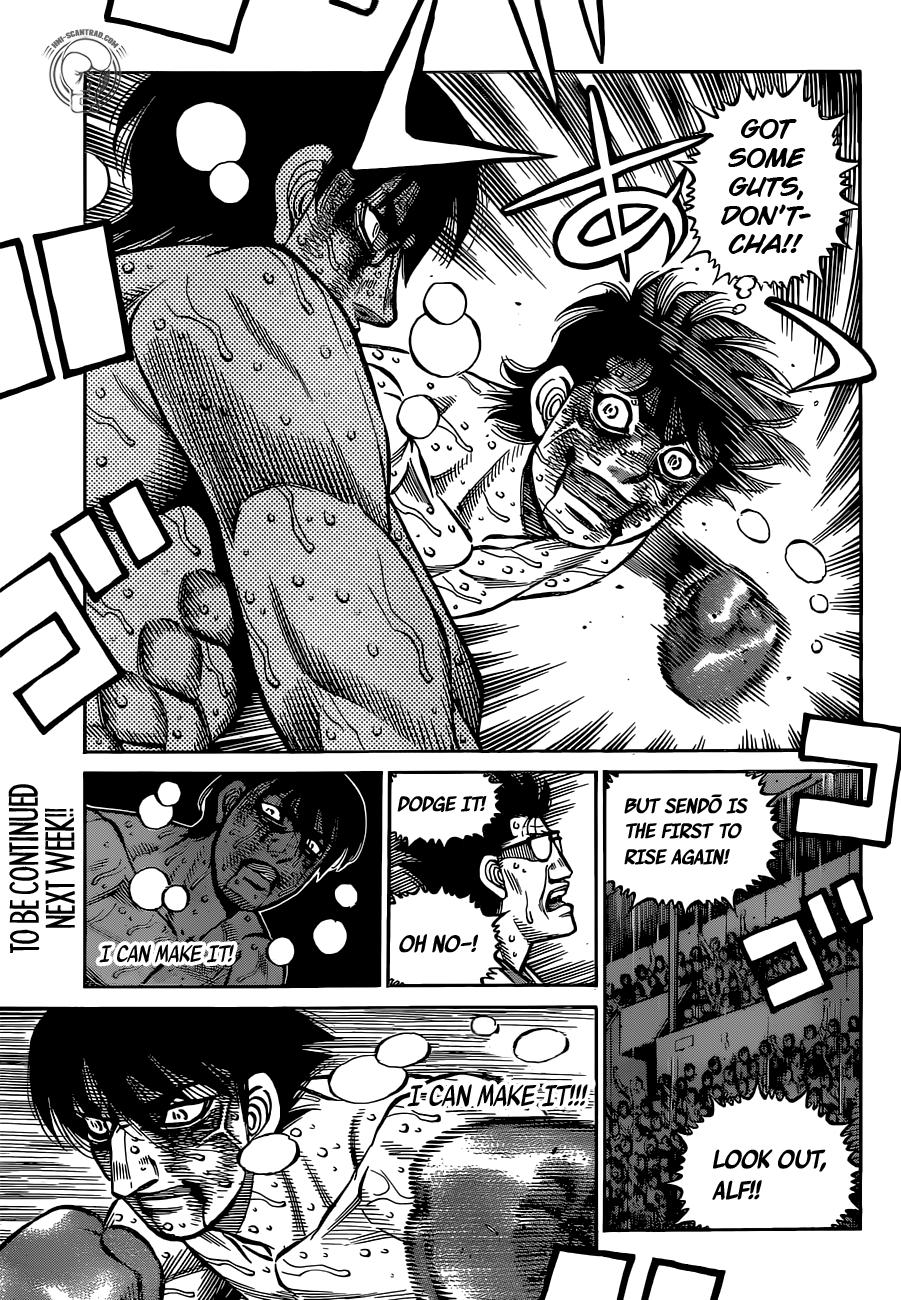 Hajime no Ippo Chapter 1306 — page 13