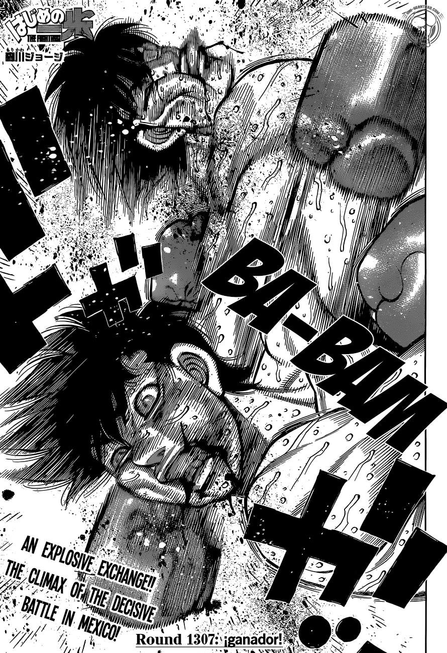 Hajime no Ippo Chapter 1307 — page 1