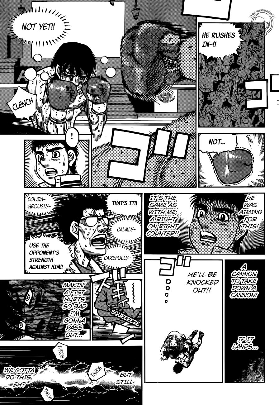 Hajime no Ippo Chapter 1307 — page 7