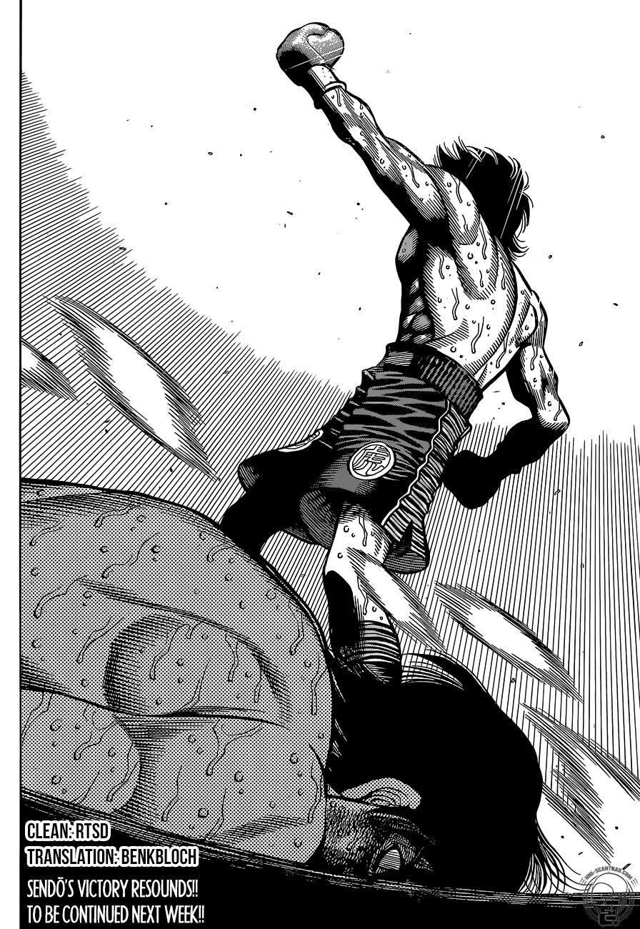 Hajime no Ippo Chapter 1307 — page 17