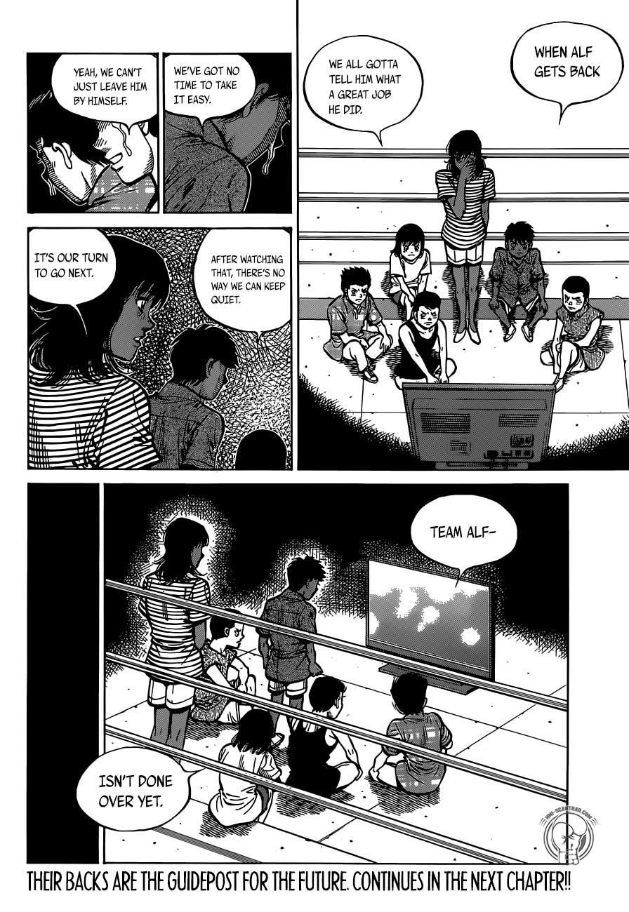 Hajime no Ippo Chapter 1308 — page 10