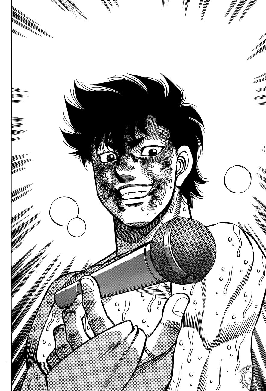 Hajime no Ippo Chapter 1309 — page 9