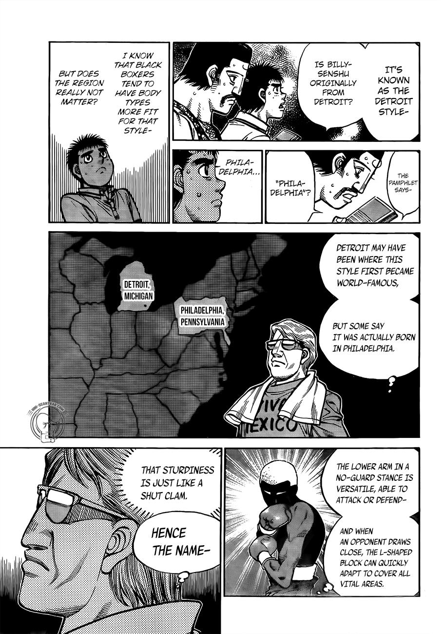 Hajime no Ippo Chapter 1311 — page 7