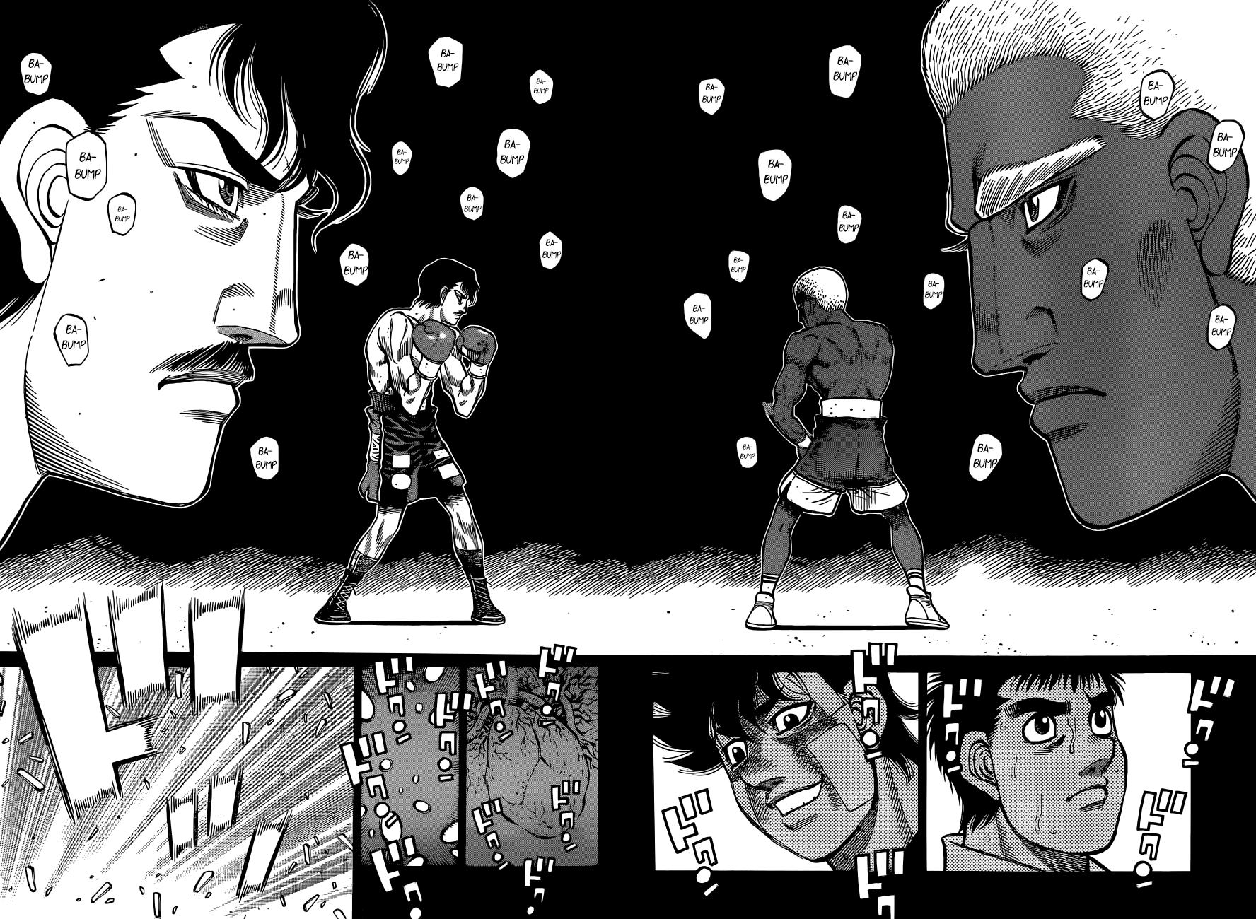 Hajime no Ippo Chapter 1312 — page 2