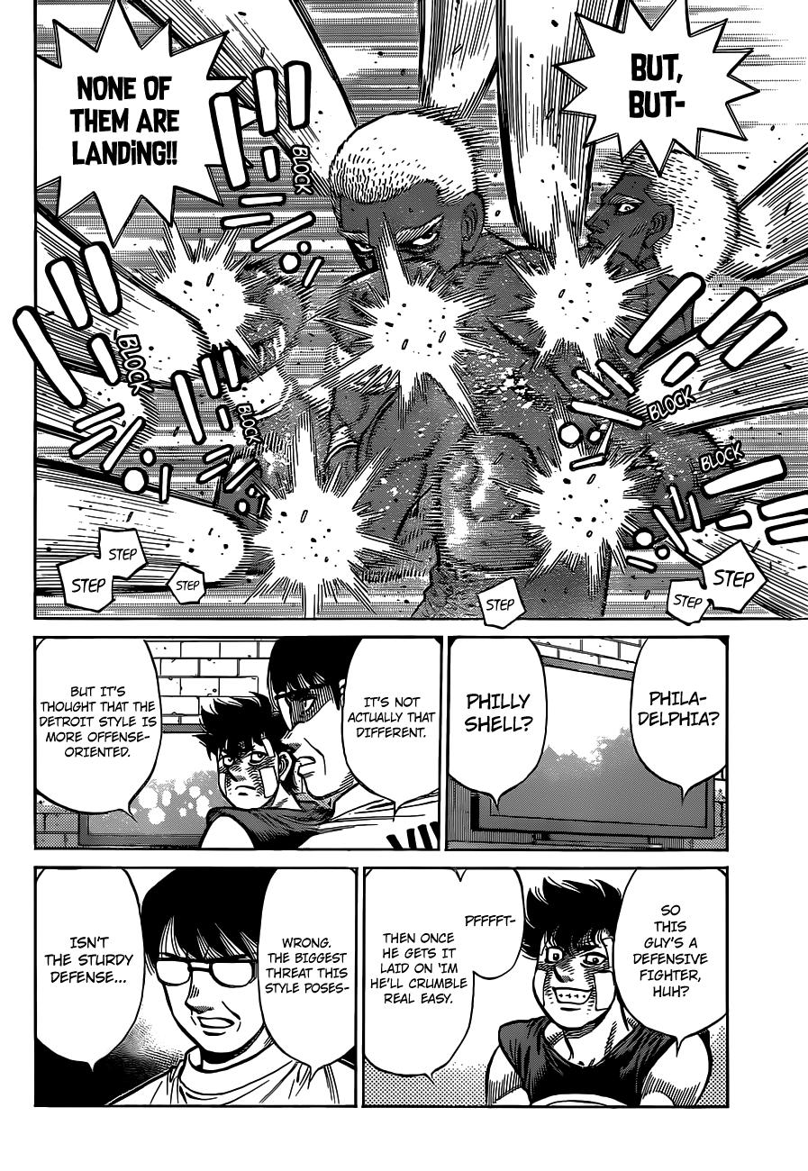 Hajime no Ippo Chapter 1312 — page 8