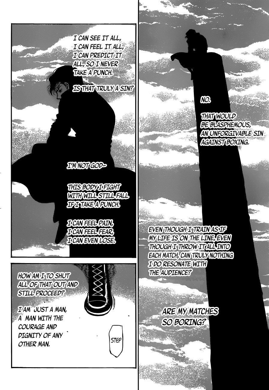 Hajime no Ippo Chapter 1312 — page 12