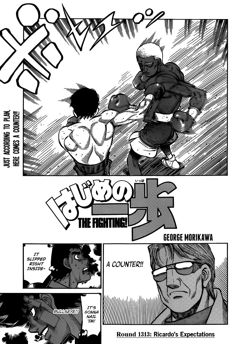 Hajime no Ippo Chapter 1313 — page 1