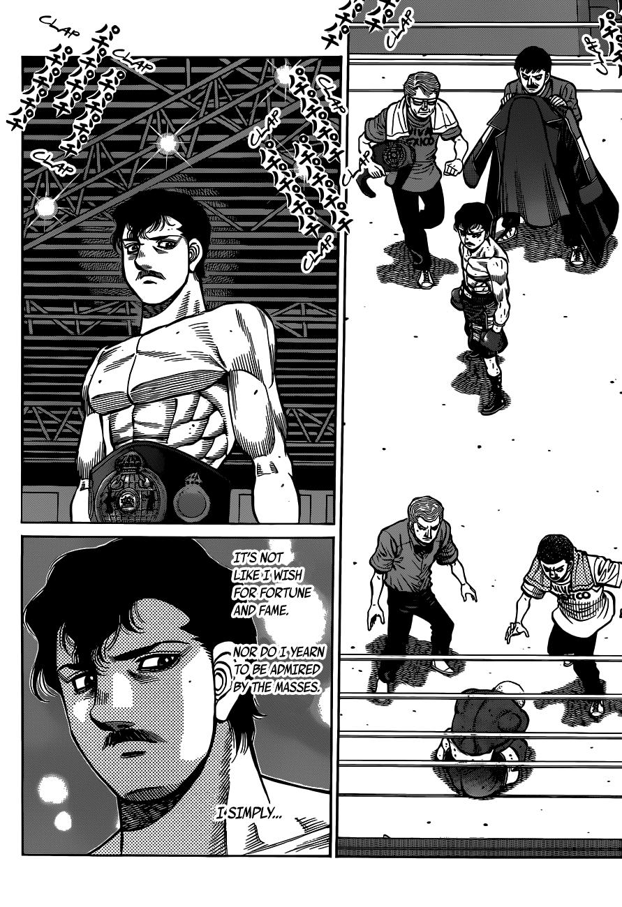 Hajime no Ippo Chapter 1314 — page 8