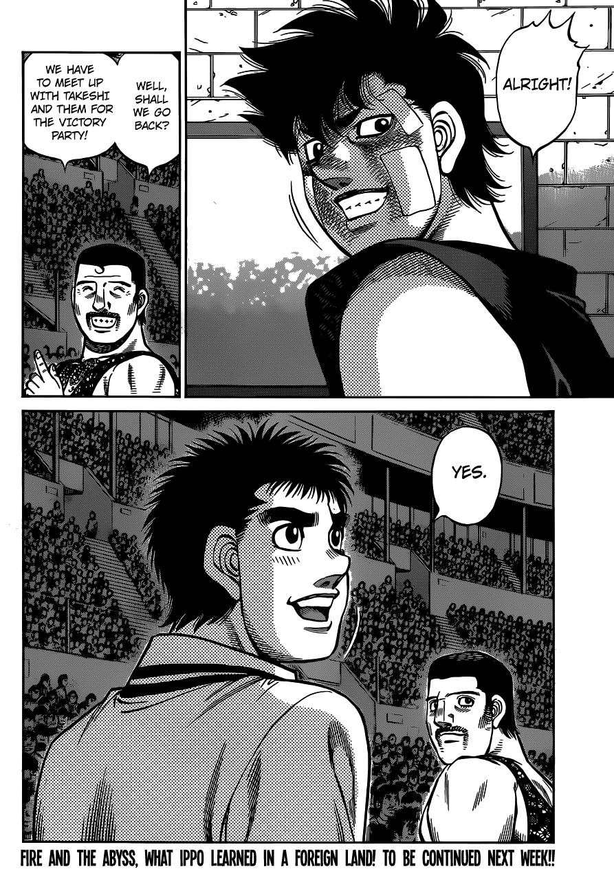 Hajime no Ippo Chapter 1314 — page 15