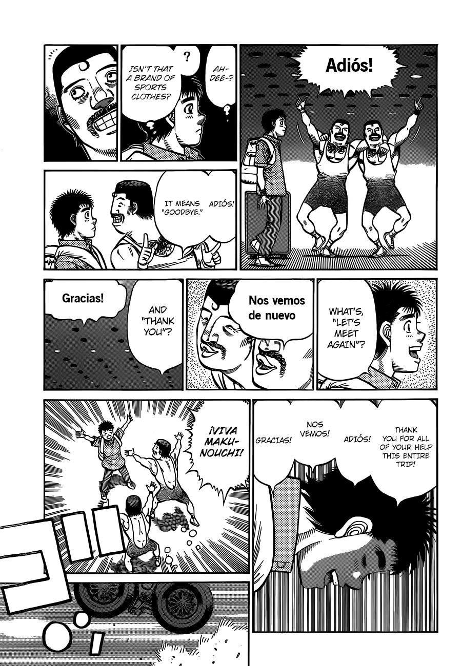 Hajime no Ippo Chapter 1315 — page 7