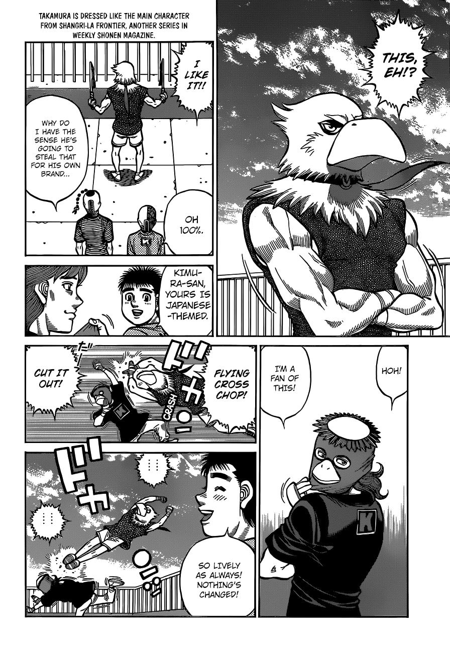 Hajime no Ippo Chapter 1316 — page 11
