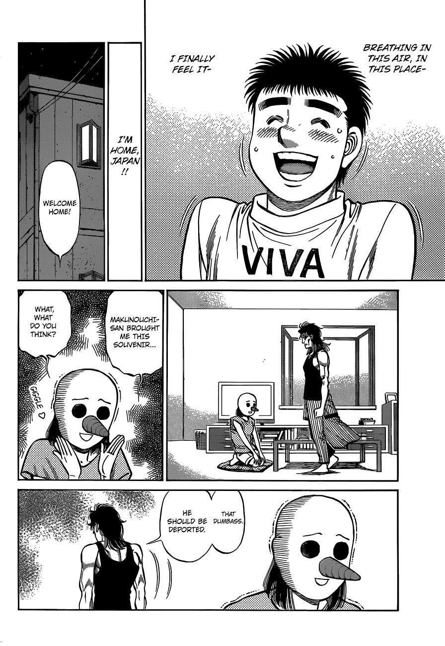 Hajime no Ippo Chapter 1316 — page 15