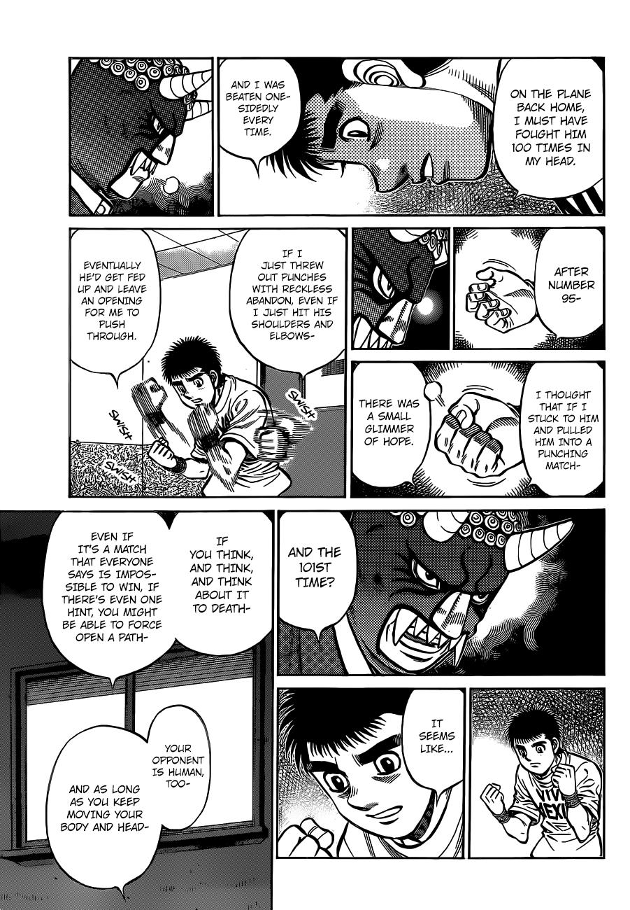 Hajime no Ippo Chapter 1316 — page 18