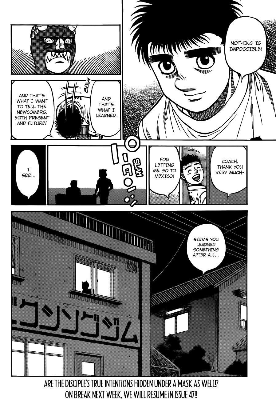 Hajime no Ippo Chapter 1316 — page 19