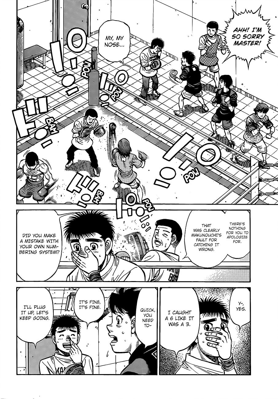Hajime no Ippo Chapter 1317 — page 2
