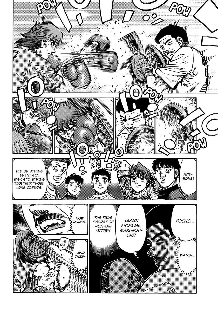 Hajime no Ippo Chapter 1317 — page 4
