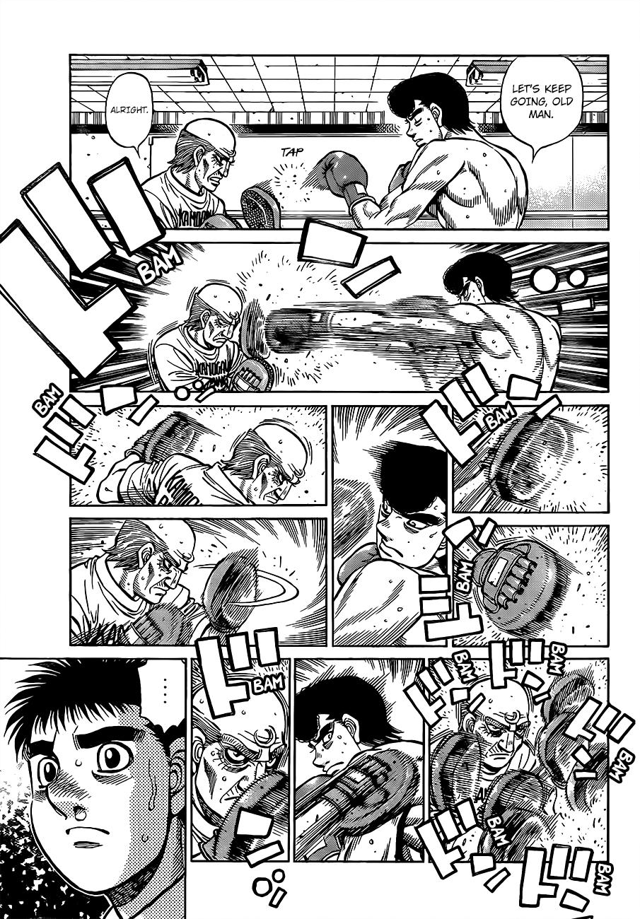 Hajime no Ippo Chapter 1317 — page 7
