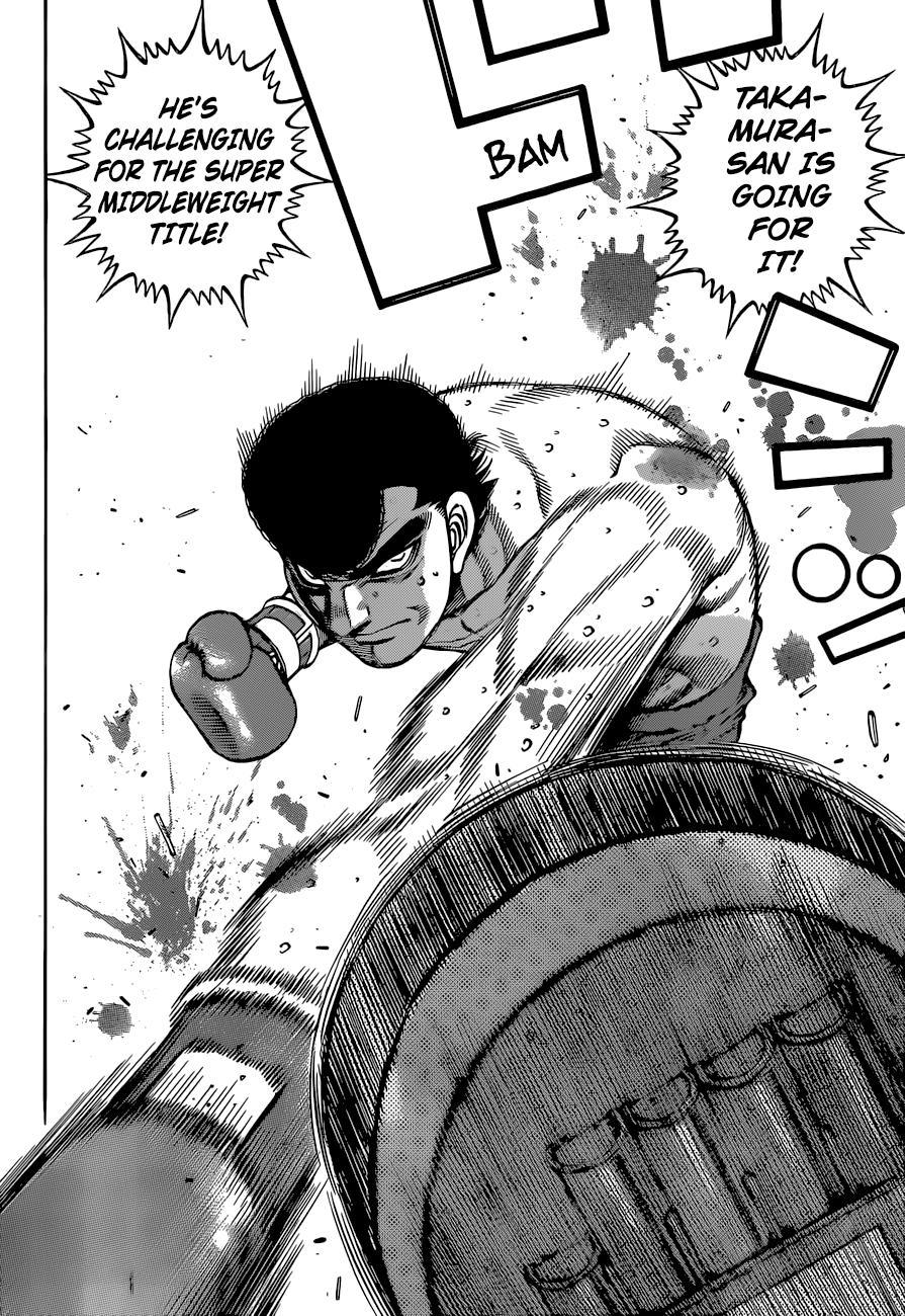 Hajime no Ippo Chapter 1318 — page 5