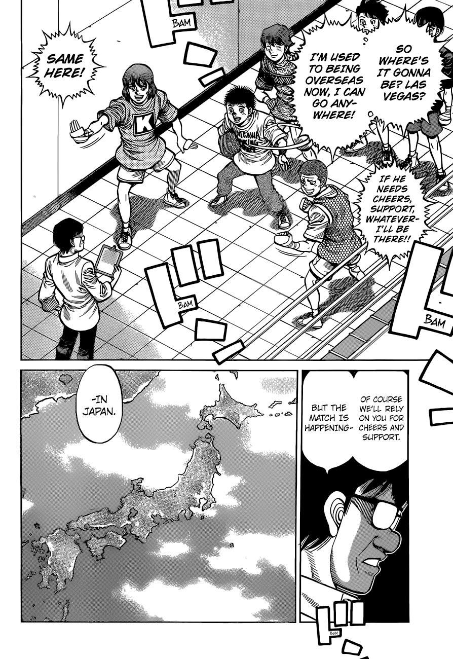 Hajime no Ippo Chapter 1318 — page 7