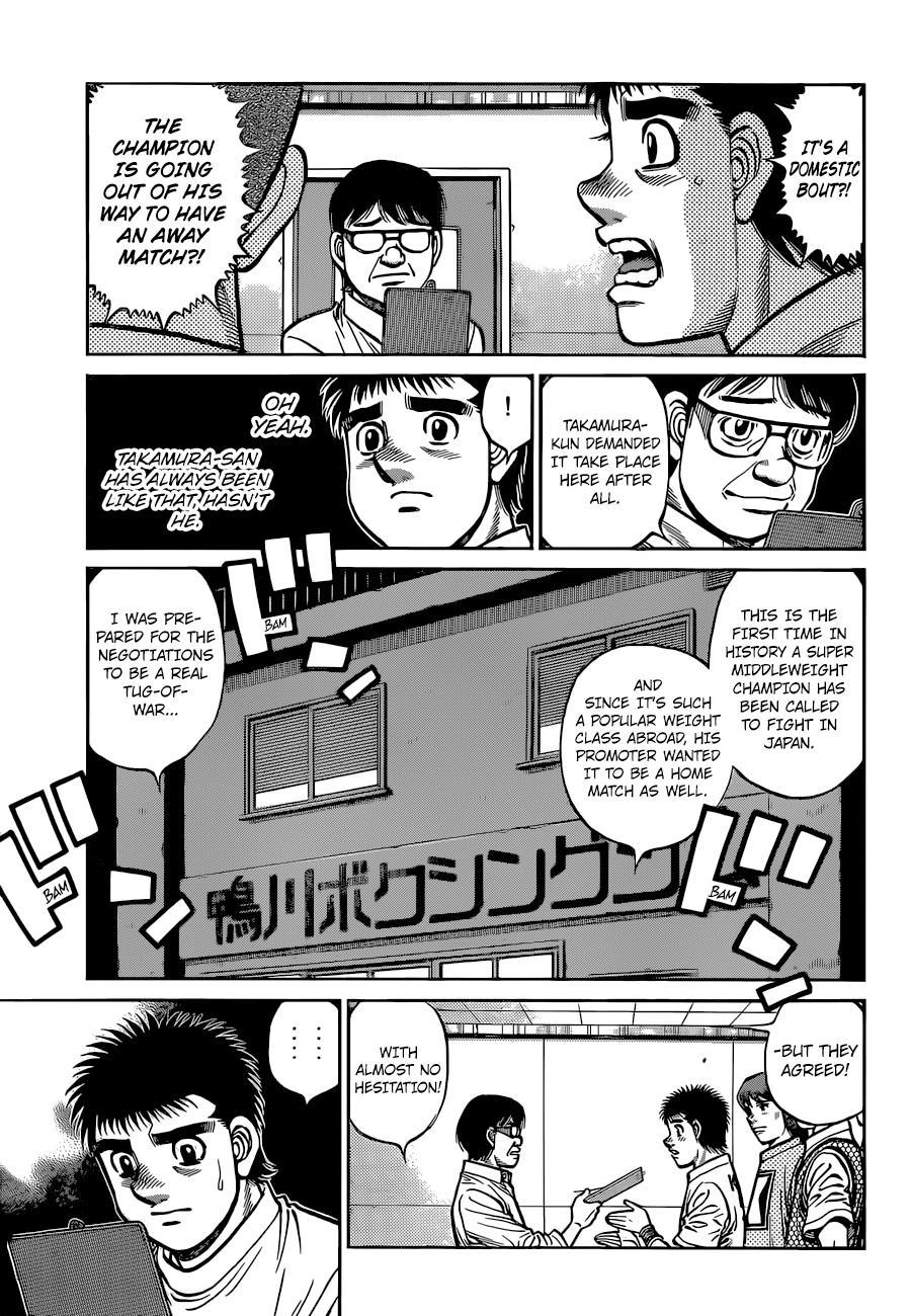 Hajime no Ippo Chapter 1318 — page 8