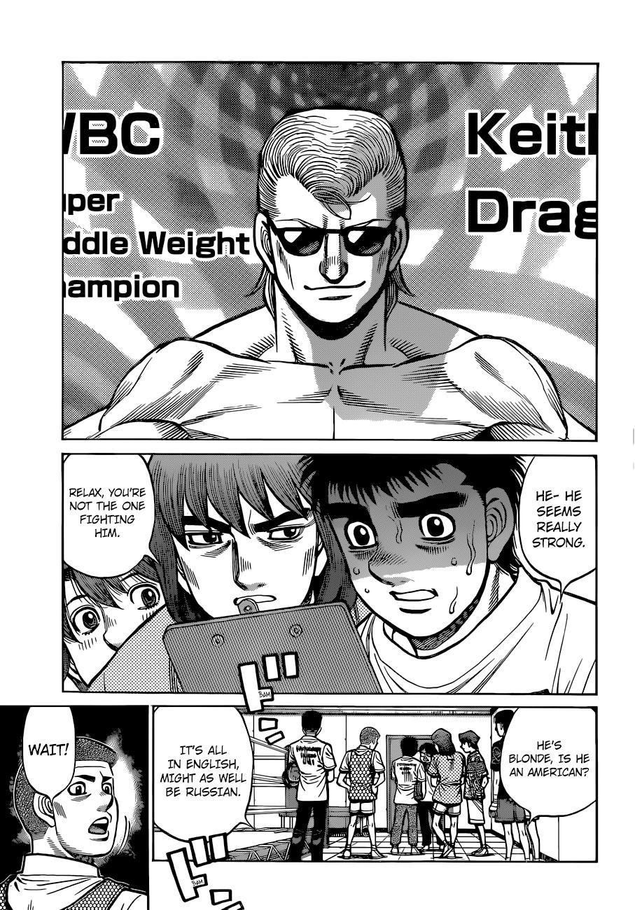 Hajime no Ippo Chapter 1318 — page 10