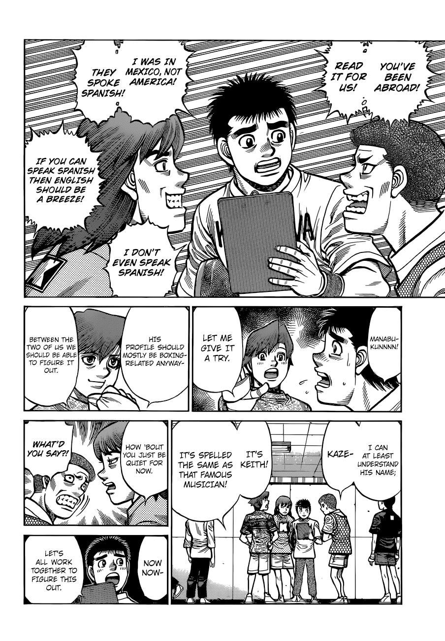 Hajime no Ippo Chapter 1318 — page 11