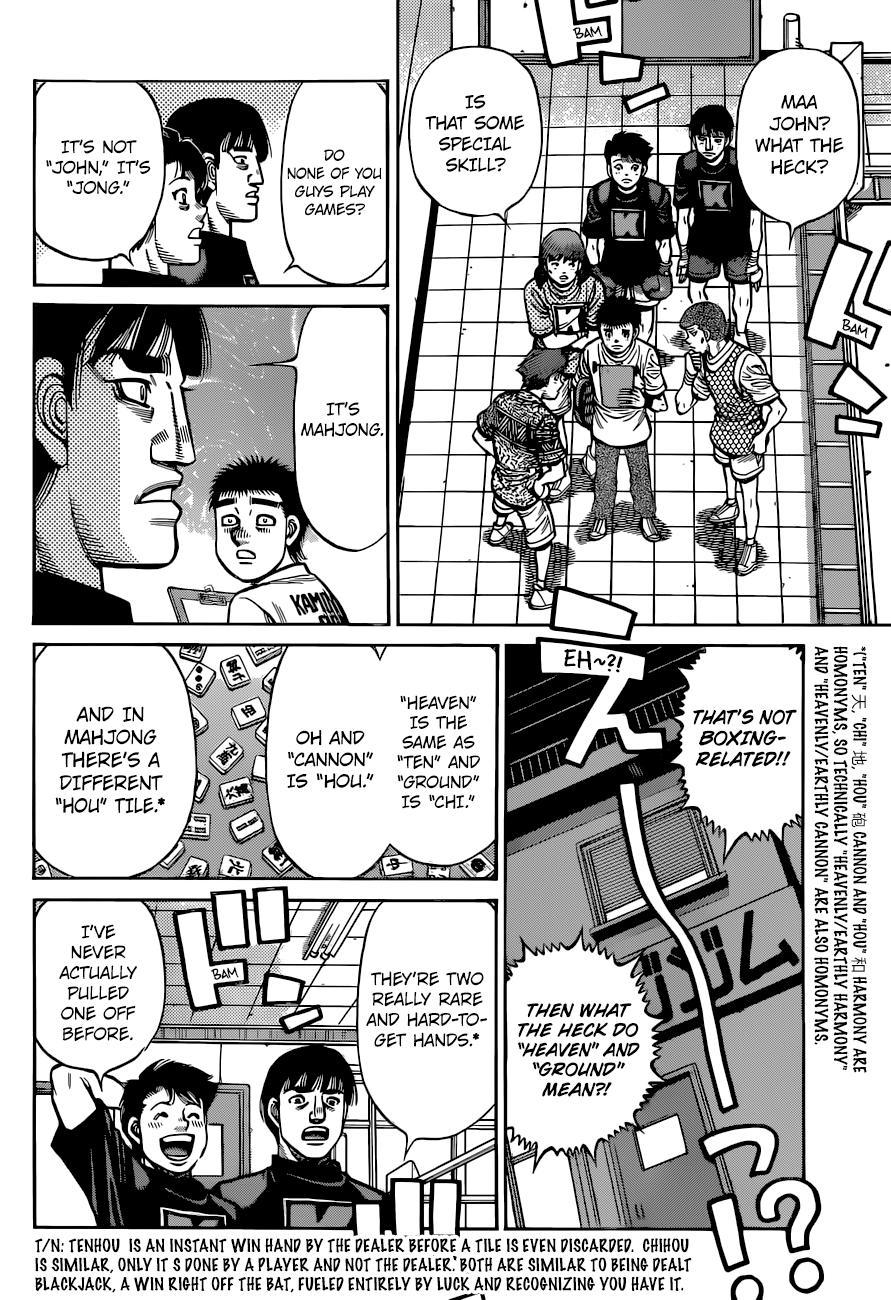 Hajime no Ippo Chapter 1318 — page 13