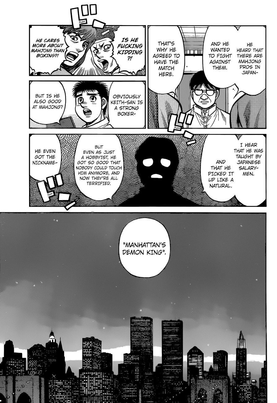 Hajime no Ippo Chapter 1318 — page 14