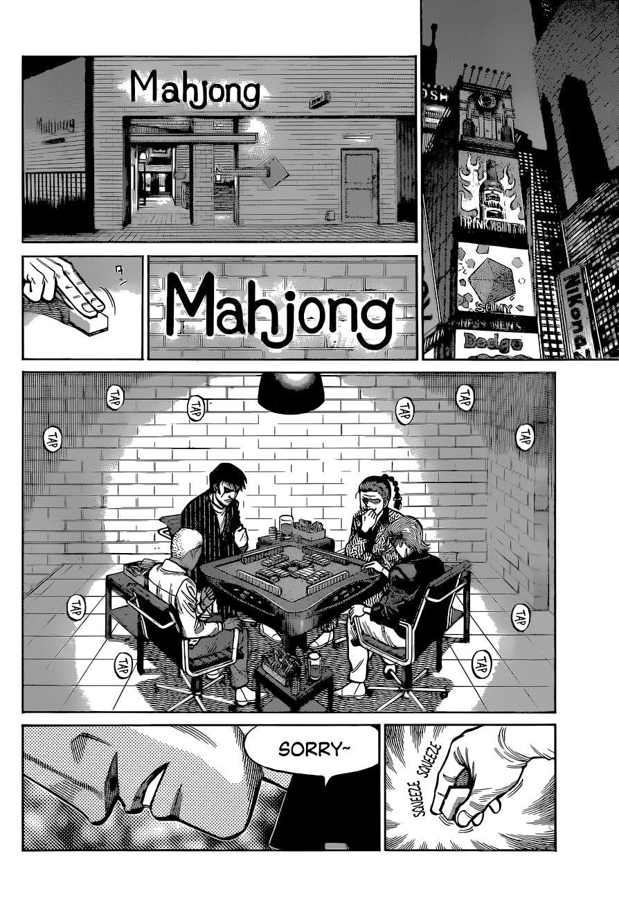 Hajime no Ippo Chapter 1318 — page 15