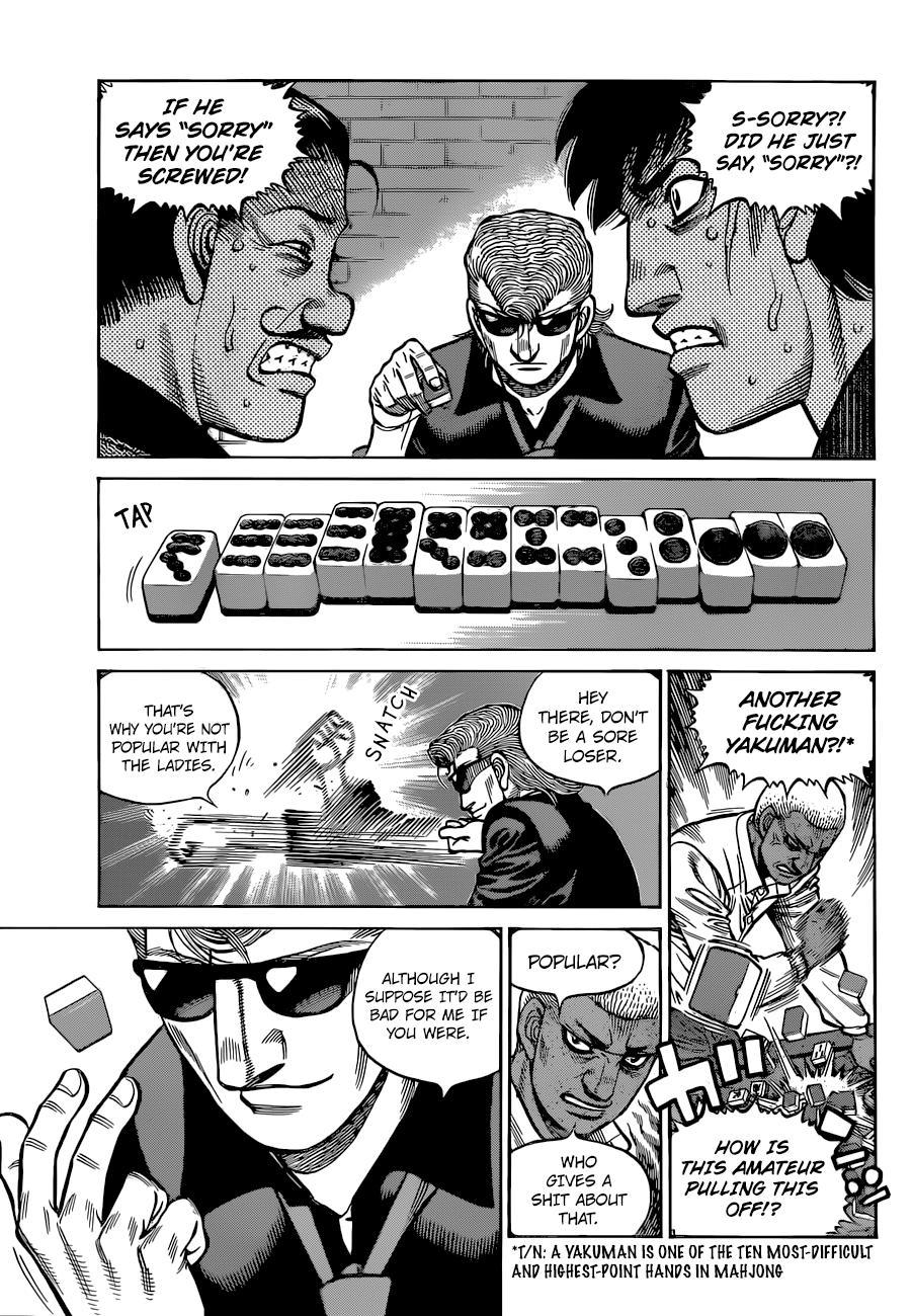Hajime no Ippo Chapter 1318 — page 16